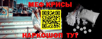 2c-b Малгобек