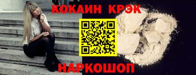 первитин Малоярославец