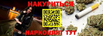 марки lsd Мариинск