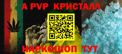 марки lsd Мариинск