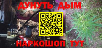 первитин Малоярославец