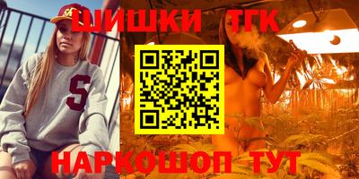 марки lsd Мариинск