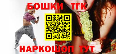марки lsd Мариинск