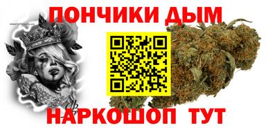 марки lsd Мариинск