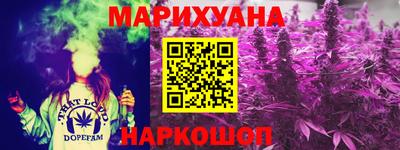2c-b Малгобек