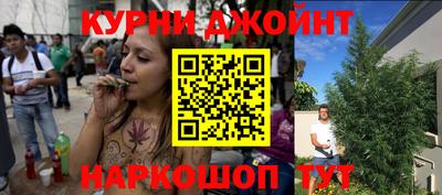 марки lsd Мариинск