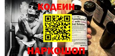 первитин Малоярославец