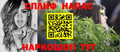 марки lsd Мариинск
