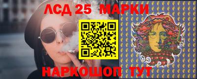 первитин Малоярославец