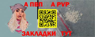 марки lsd Мариинск