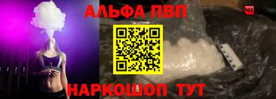 2c-b Малгобек