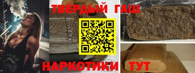 2c-b Малгобек