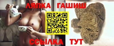 первитин Малоярославец
