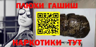 марки lsd Мариинск